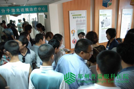 近視摘鏡專家見面會，專家親診，還有免費(fèi)手術(shù)名額送給你