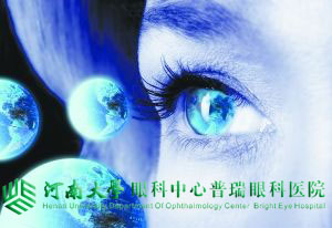秋季干燥，白領(lǐng)小心“欲哭無(wú)淚”