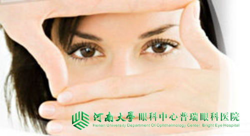 多少錢？近視手術(shù)費用大揭秘！