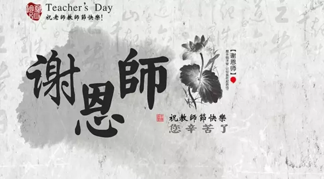 【送平板了！】不為什么，就是想感恩！