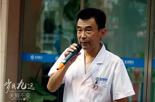 【歲月九遠 關(guān)愛不變】賀鄭州普瑞眼科9周年慶典圓滿！