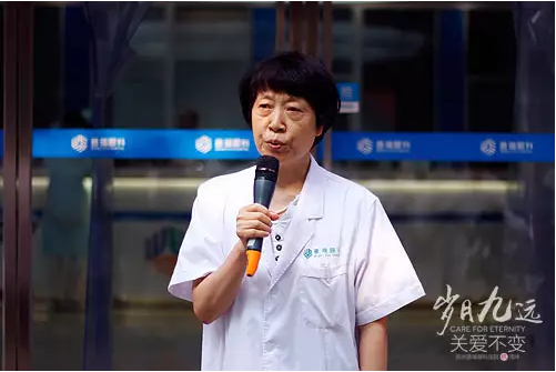 【歲月九遠 關(guān)愛不變】賀鄭州普瑞眼科9周年慶典圓滿！