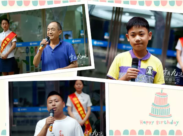 【歲月九遠 關(guān)愛不變】賀鄭州普瑞眼科9周年慶典圓滿！