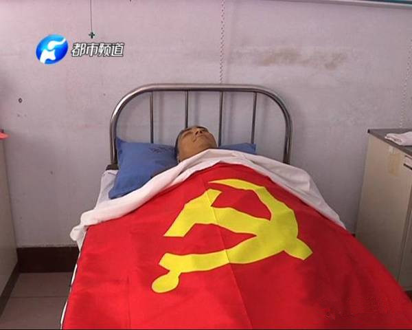 雖已離開，但他卻以另一種方式延續(xù)生命和希望