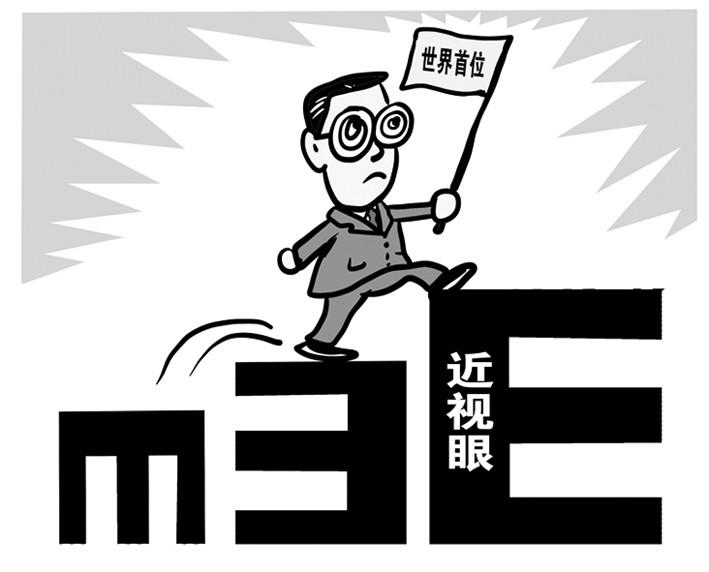 關(guān)于近視手術(shù)，你想知道的都在這！