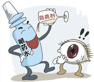 “網(wǎng)紅”眼藥水別亂用，當(dāng)心干眼癥！