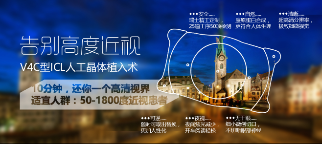 胡歌楊洋藝興王源，儒雅“眼鏡男”你*愛哪款？