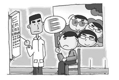 送你7款戴眼鏡但帥爆的“禁欲系”小鮮肉！