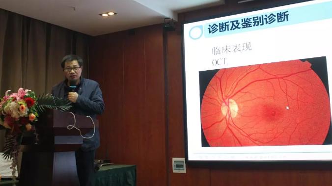 鄭州普瑞眼科醫(yī)院2019年豫北地區(qū)學(xué)術(shù)交流會(huì)圓滿落幕！
