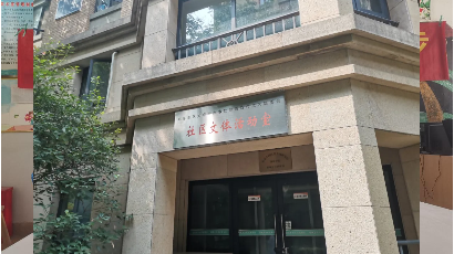 鄭州普瑞眼科醫(yī)院15年院慶，關愛老人眼健康公益活動
