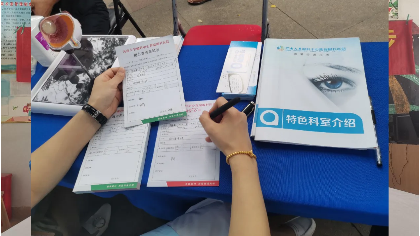 鄭州普瑞眼科醫(yī)院15年院慶，關愛老人眼健康公益活動